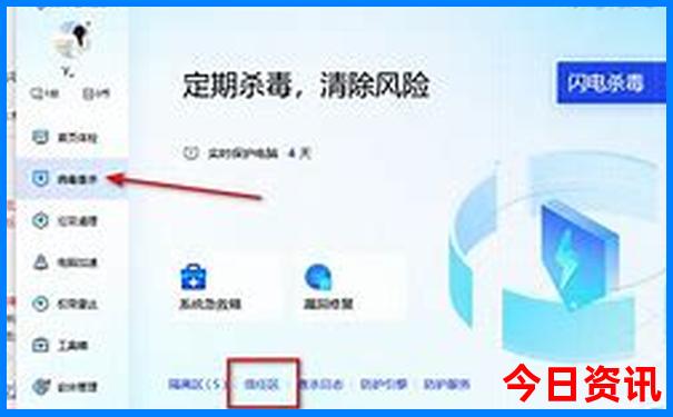 最适合自驾游的地方