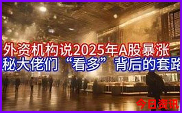 电白有什么好玩的地方景点