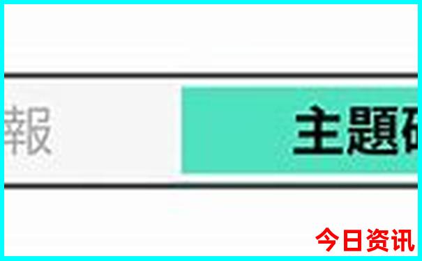 喀什旅游团报名三日游